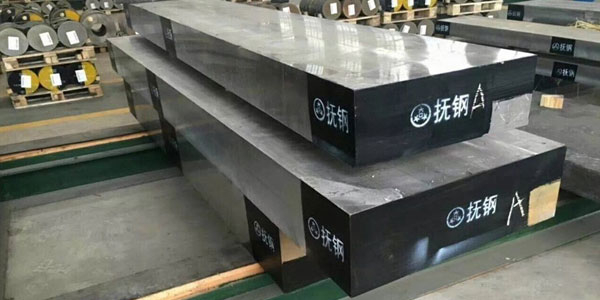 撫順特鋼的生產(chǎn)能力真的很強(qiáng)嗎？